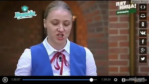 Юля из пацанок