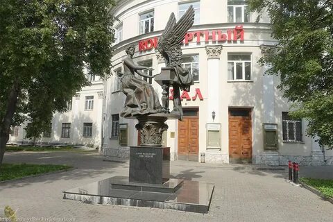 Гнесина 10 новосибирск