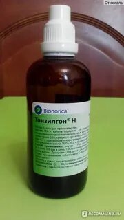 Чем полоскать миндалины