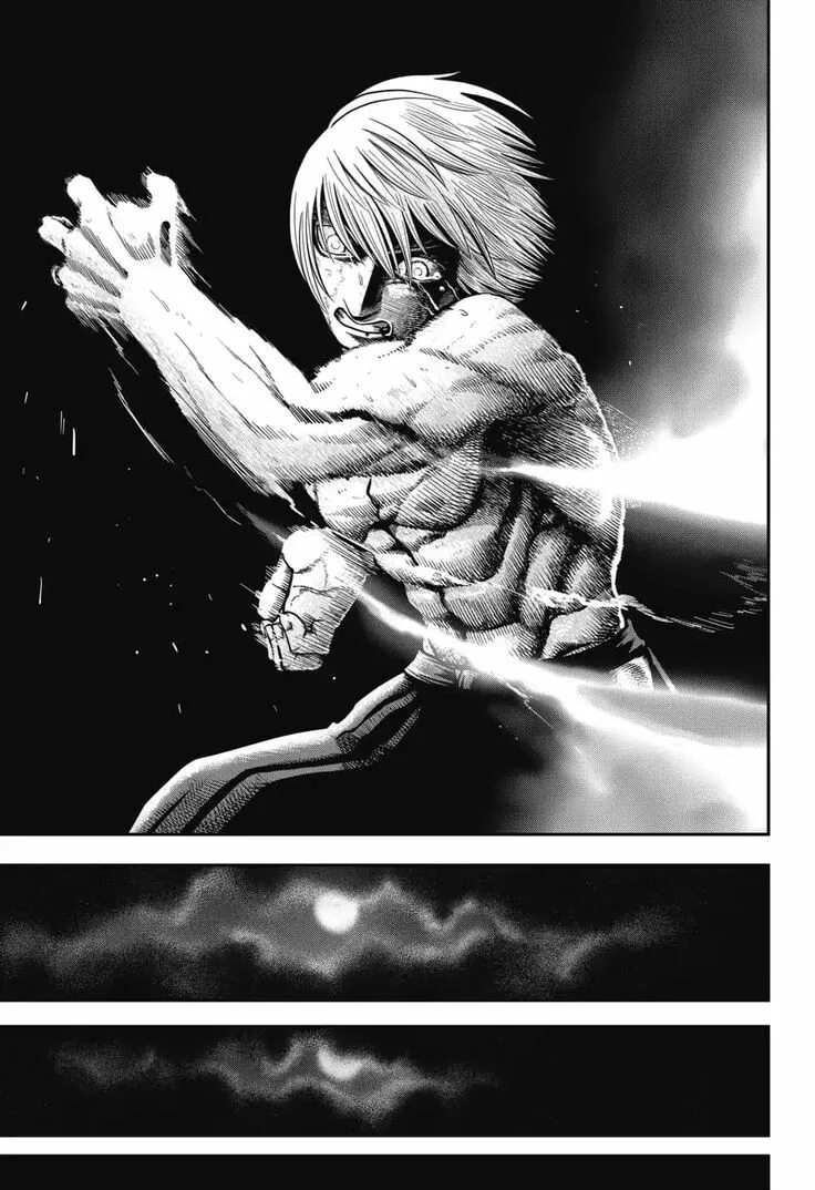 Берсерк манга гатс ярость. Rage manga. Бездна ярости манга. Бездна ярости. Бездна ярости.
