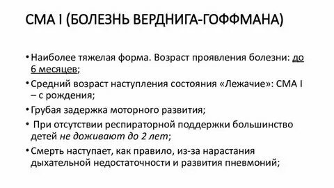 Тесты рентгенология категории. Ответы на тесты по рентгенологии для рентгенолаборантов. Ответы на тесты нмо 5q ассоциированная спинальная. Ответ на тест. Ответы нмо.