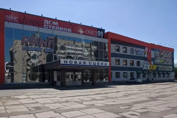 Объявление № 73588801 - аренда помещения в Красноярске, Железнодорожном районе, 