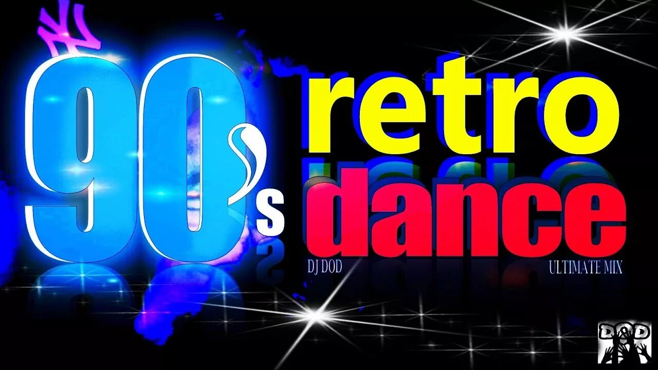 Retro disco mix. Ретро дэнс 90. dance 90s. retro non stop best dance 90&#039;s. 90&#039;s dance logo.