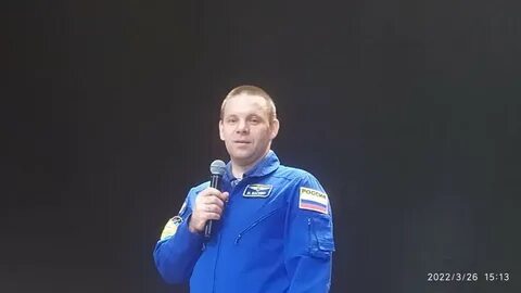 Иване вагнере
