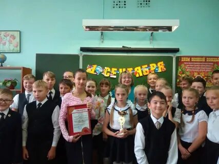 Сайт лицея 15 березовский кемеровская