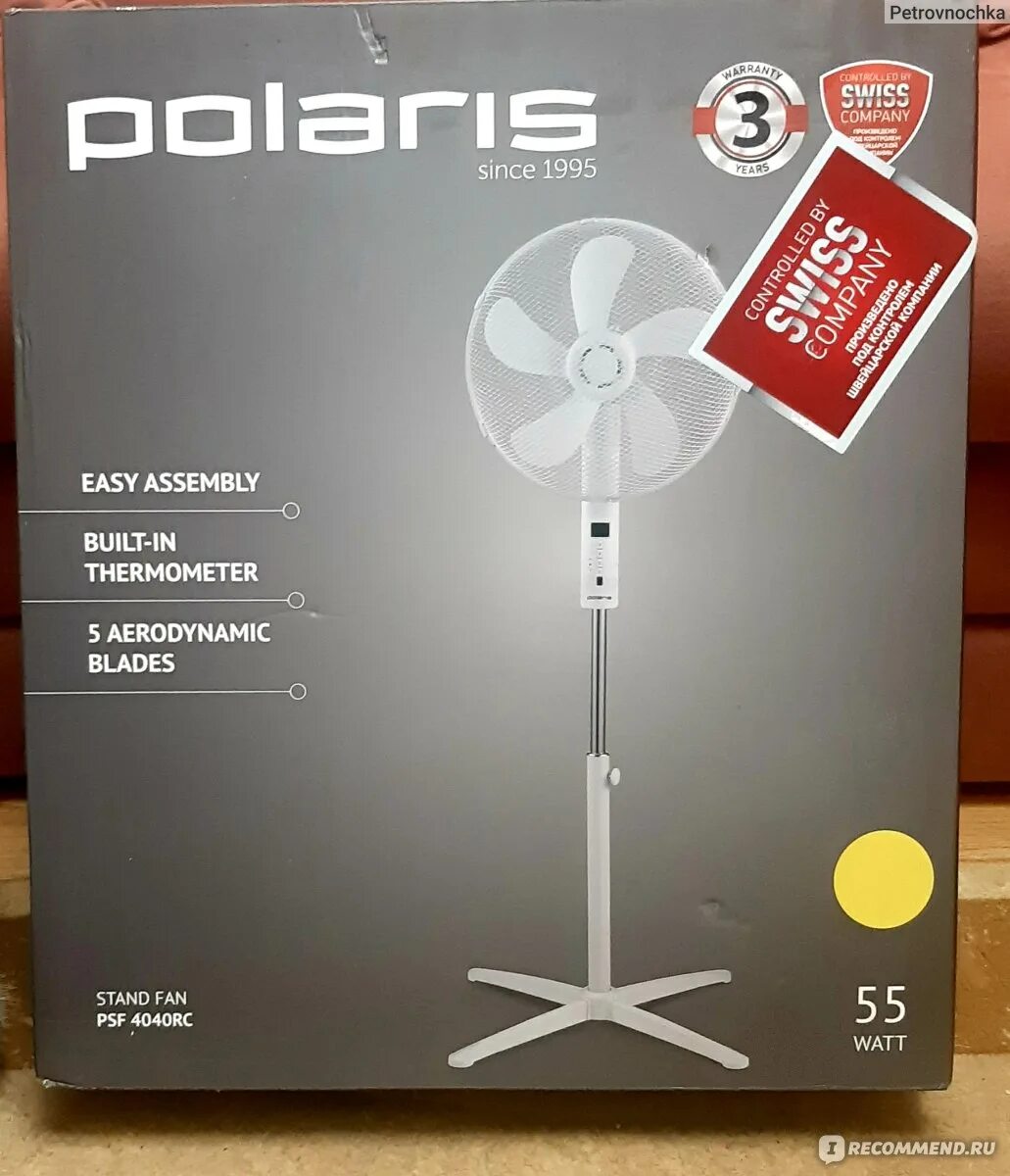 Polaris psf 4040rc. *psf 4040rc polaris вентилятор напольный psf сборка. вентилятор поларис. вентилятор дует. вентилятор polaris pdf 23.