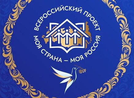 Конкурса молодежных авторских проектов