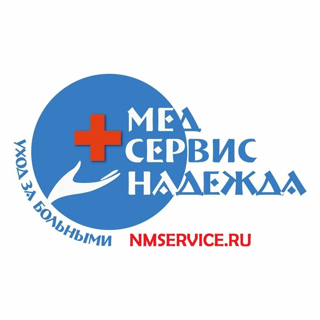 Медсервис. Аптека медсервис керчь. Эмблема медсервис. Тоо казахская фармацевтическая компания медсервис плюс. Регион медсервис страхование.