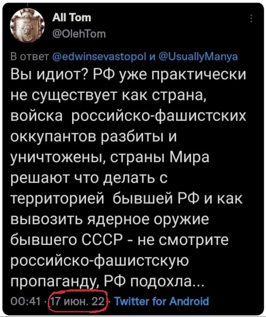 Хуцпа и гевалт тг. Хуцпа и гевалт википедия. Хуцпа и гевалт тг. Хуцпа и гевалт тг. Хуцпа и гевалт.