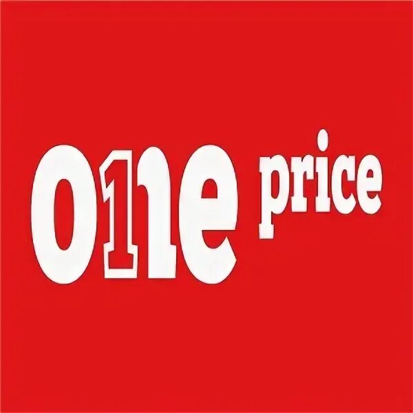 1 price. 1 price. 1 price. 1k followers thank you. One price coffee.