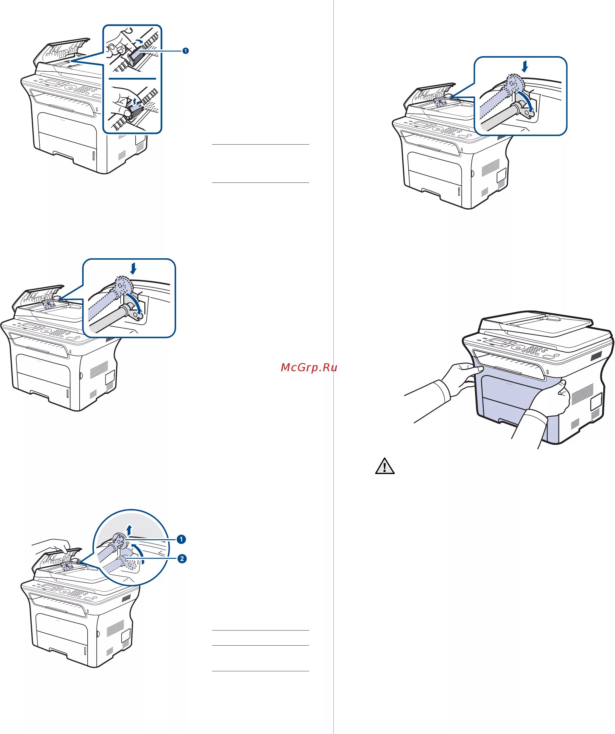 Как подключить xerox workcentre. Как подключить xerox workcentre