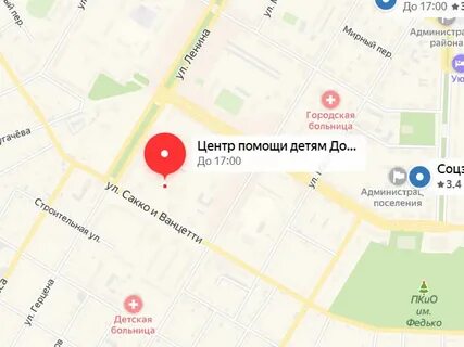 Сакко и ванцетти на карте