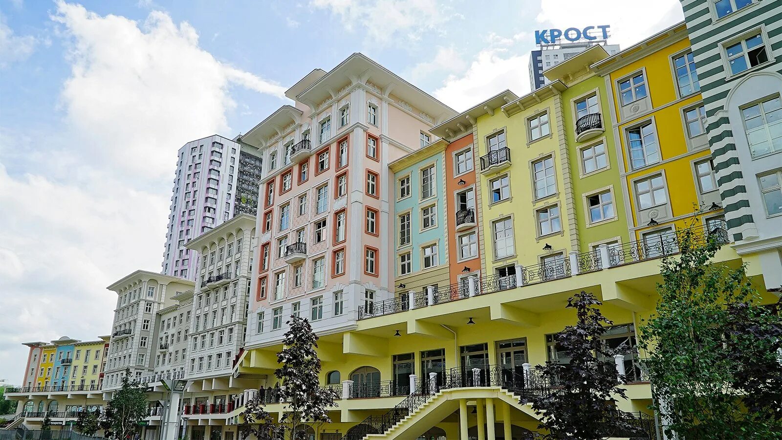 жк крост красногорск. крост красногорск. жк арт крост красногорск. жк арт портофино красногорск. крост арт красногорск.