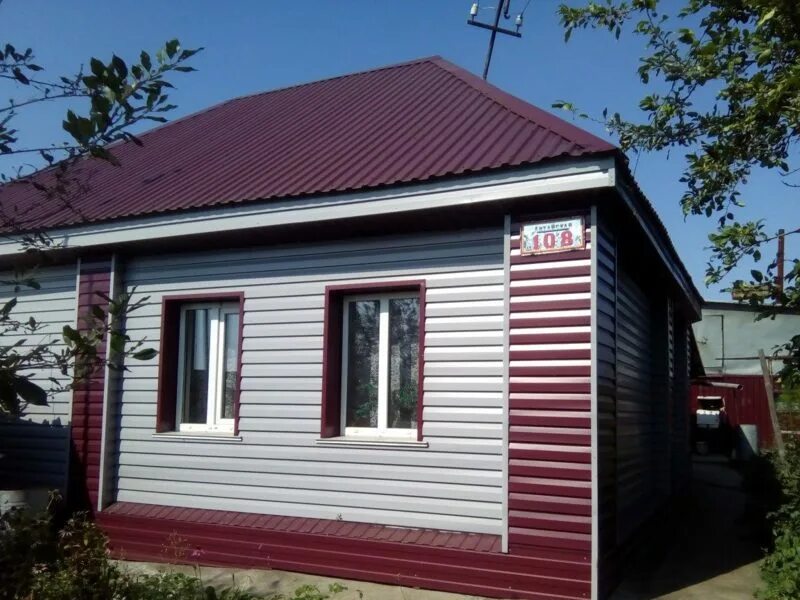 Дом Алейск. Центральное отопление в доме. Алтайский край село Веселоярск улица 2 Алейская дом 3 2022. Алейск Алтайский край недвижимость. Авито алейск край