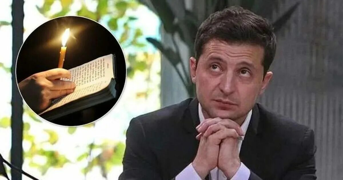 Новини Сторінка 906 з 1138 Українська православна церква