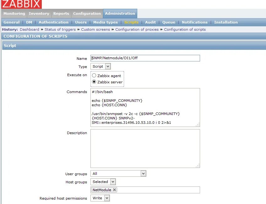 Zabbix scripts. Snmp zabbix. zabbix monitoring. snmp community zabbix. zabbix управление.