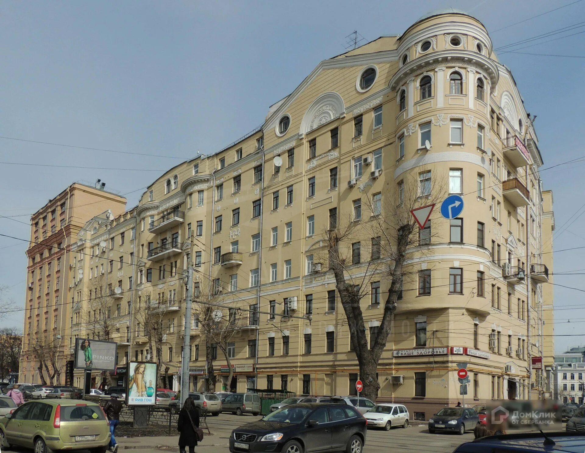 Климентовский переулок 6. Климентовский переулок д 6. Климентовский пер 6. Климентовский пер. 6.
