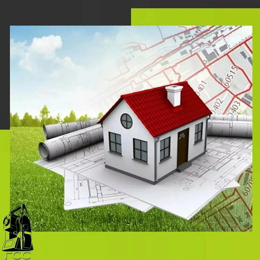 Проект коттеджного участка. 5 соток планировка. Планировка участка. Межевание участка. Планировка участка с коттеджем.