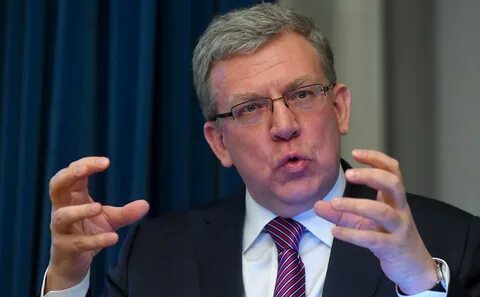 Российский возможный