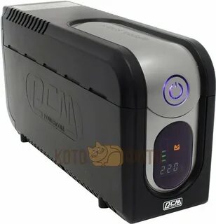 Powercom imperial imd