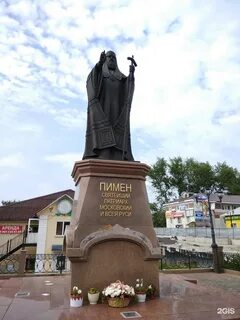 Памятники в ногинске