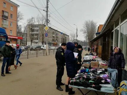 Штраф торговля