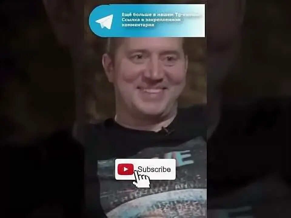 Интервью дудь бурунов. Дудь бурунов. Дудь бурунов. Дудь бурунов. Вдудь бурунов.