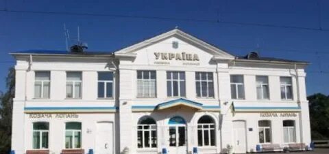 Казачья лопань