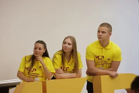 Справедливая компания
