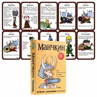 Клирик манчкин