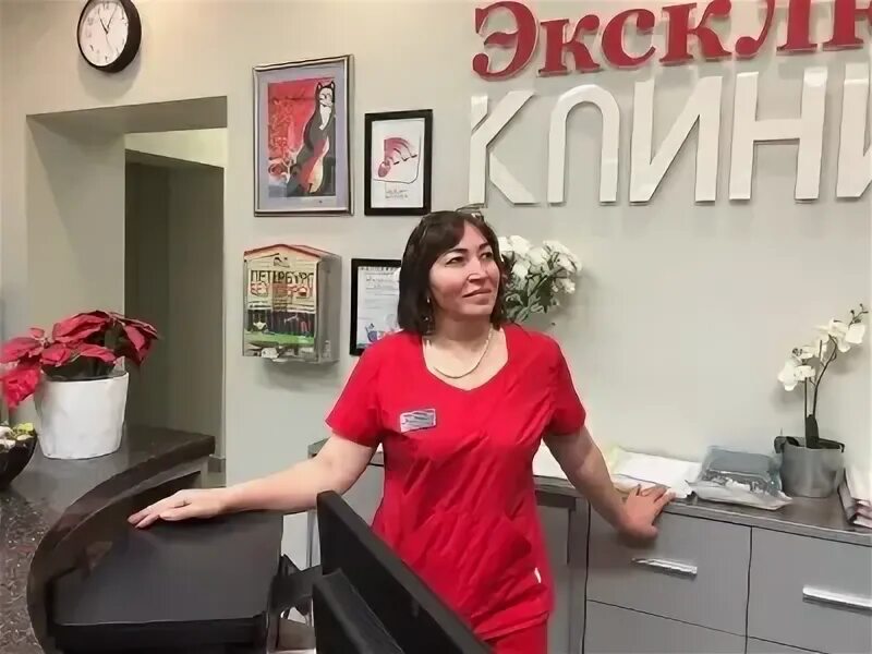 Некрасова 33/35 саратов. Саратов эксклюзив некрасова. Клиника эксклюзив спб. Клиника эксклюзив кораблестроителей 33. Эксклюзив центр.