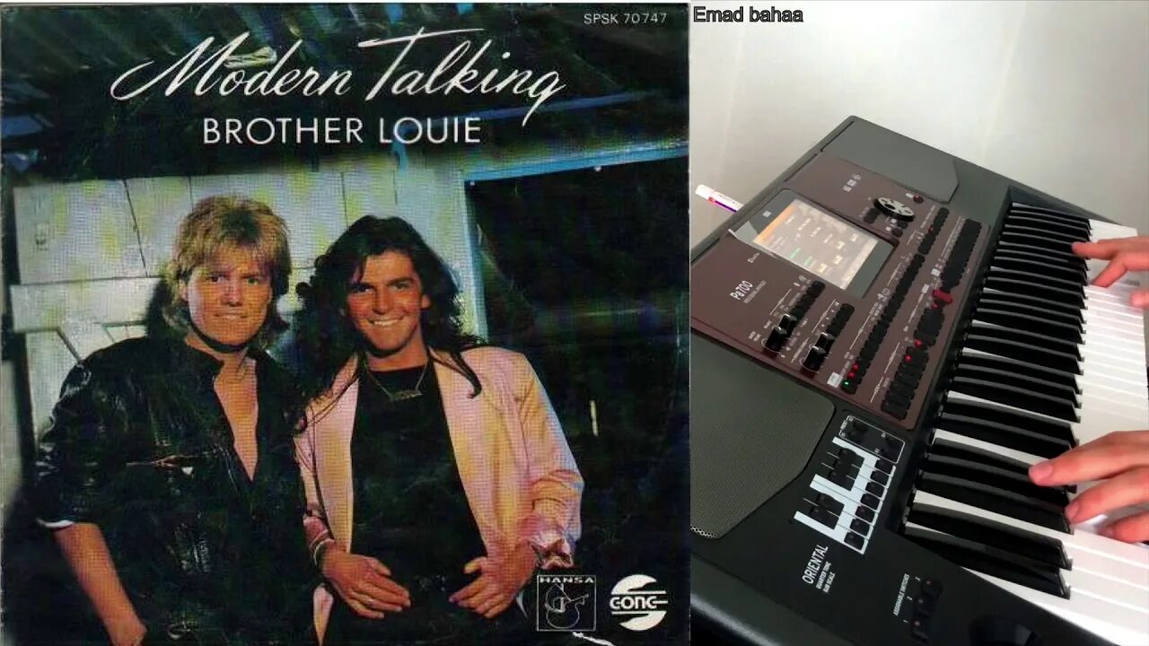 Слушать модерн токинг братец. Модерн токинг брат Луи. Modern talking brother Louie 98. Modern talking братец Луи Луи. Братец Луи Модерн токинг.