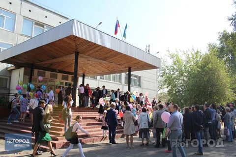 Школьная 37 сыктывкар