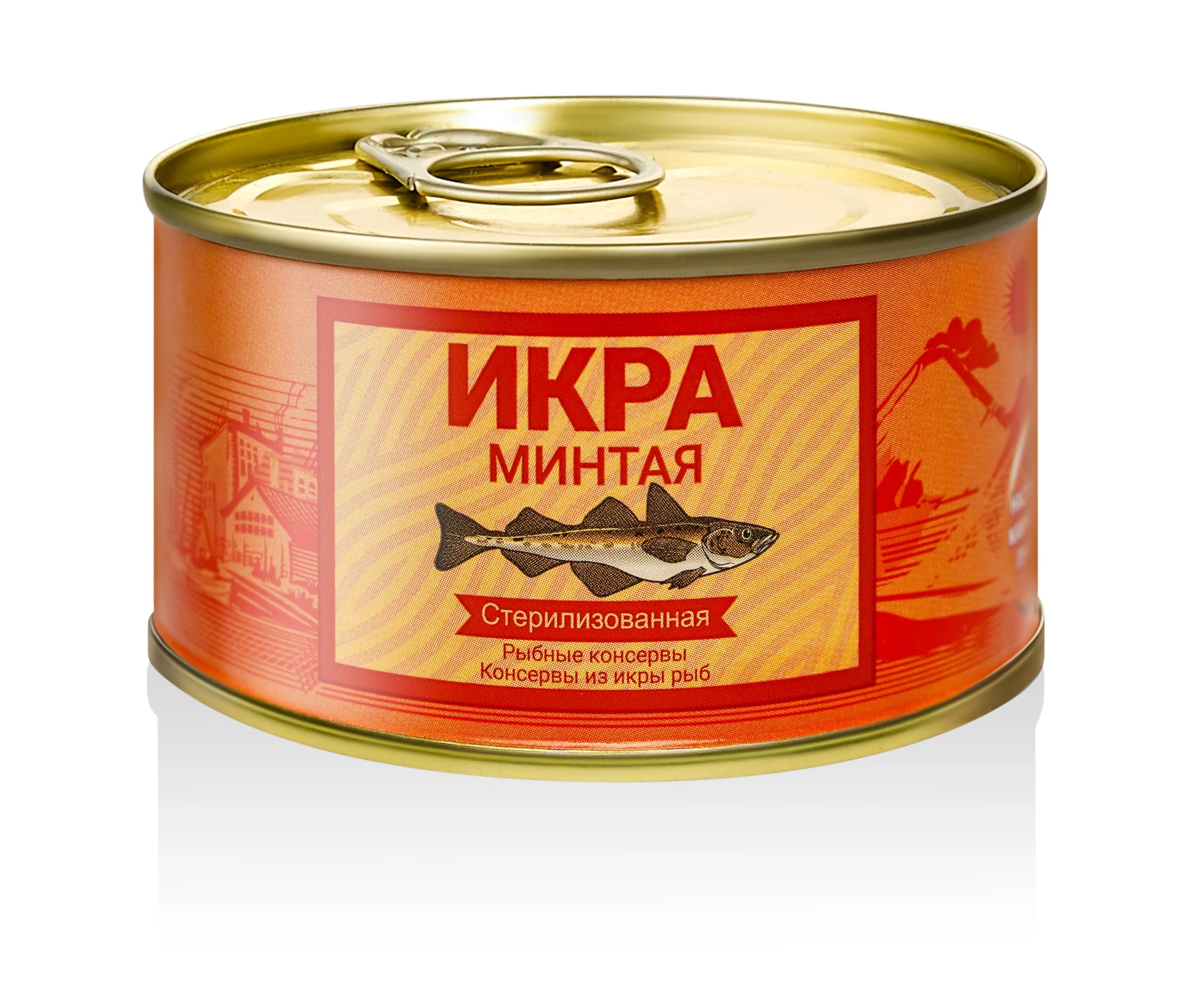 Икра минтая ж/б 130 гр Фландерр. Икра минтая консервы. Мясные и рыбные консервы. Рыбная консервация. Минтай консервы в домашних