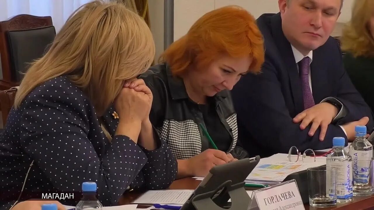 Министерство просвещения рф якутия. Департамент образования мэрии города магадана. Учителя 14 школы магадан. Шурхно анжела владимировна магадан. Образование магадана.