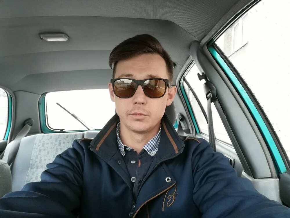 Расуль
