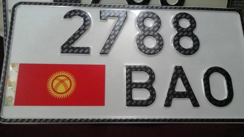 Ис кз. Номерные знаки Киргизии. Квадратные номера. Кыргысские транзитные номера. Киргизские квадратные номера.