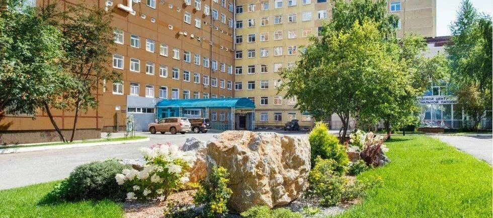 Городская клиническая больница 4 Пермь.