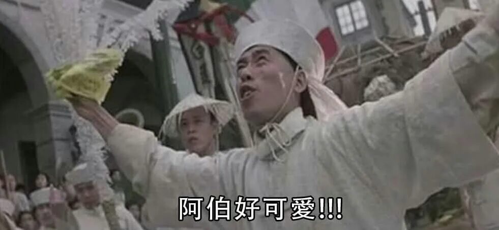 Аватар легенда об аанге белый лотос. Белый лотос итан. Секта белый лотос в китае. Общество белого лотоса китай. Буддийская община «белый лотос».