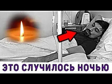 Умирать в 27 песня