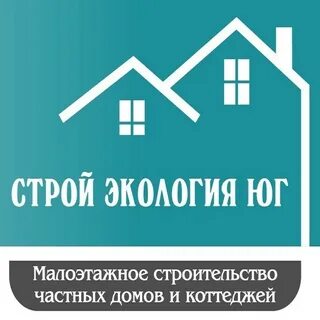 Строй разбор
