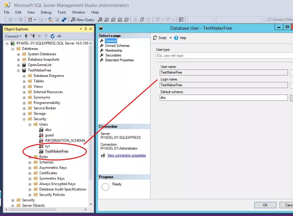 Sql что это простыми словами. SQL Server Management Studio Интерфейс. Microsoft SQL Server и Management Studio 2012. SQL Server Express Management Studio 2012. SQL Server Management Studio 2017.