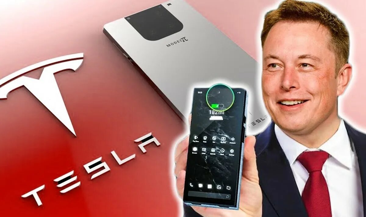 Новый русский телефон 2025