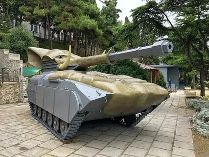 Дом танк