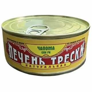 230 гр