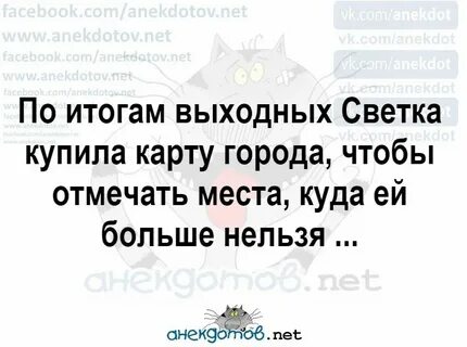 Ошибается только один раз