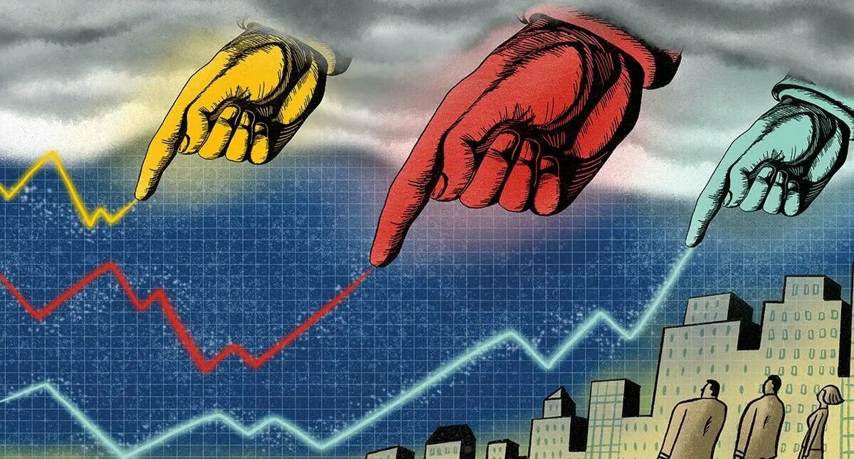 бизнес фон. мировая экономика. мировая экономика. деньги государства. мировой рынок.