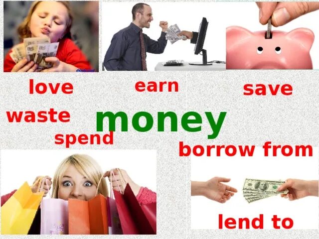 Lose miss разница. Waste spend. Spend waste. Waste и spend разница между. Waste и spend разница между.