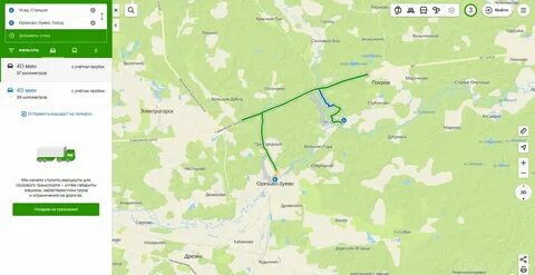 График электрички орехово