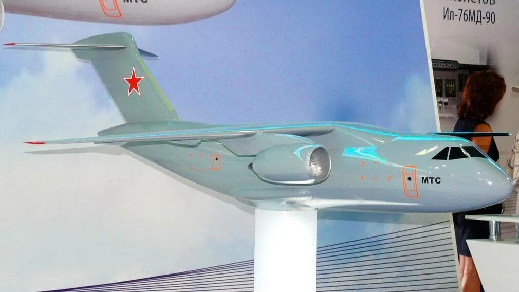 Ил-276 самолёт. Ил-214. Ильюшин ил-276. Ил-214 военно-транспортный самолёт. Ил-214 военно-транспортный самолёт.